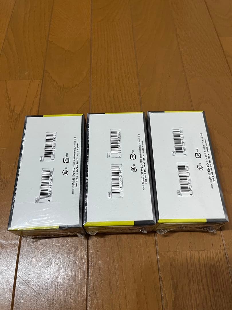 プ*ン様 ポケモンカードゲーム 3BOX シュリンク付き MEGAドリームEX