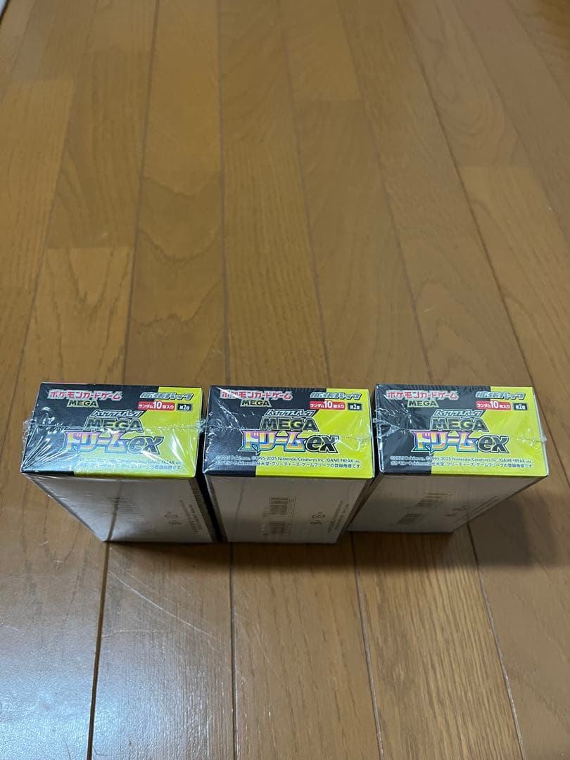 プ*ン様 ポケモンカードゲーム 3BOX シュリンク付き MEGAドリームEX