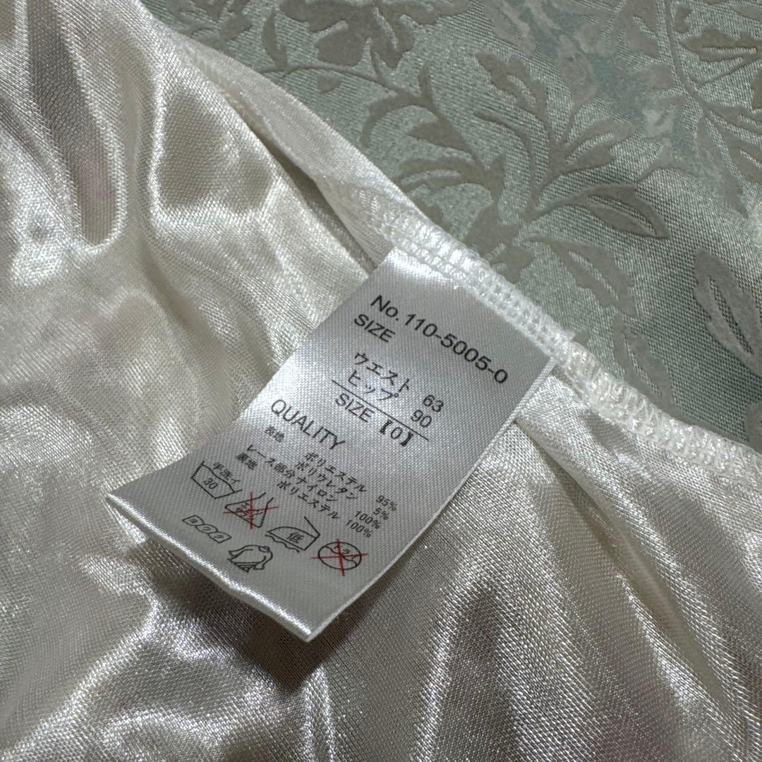 スカートパンツ 花柄 薔薇 フラワープリント レース付きショートパンツ