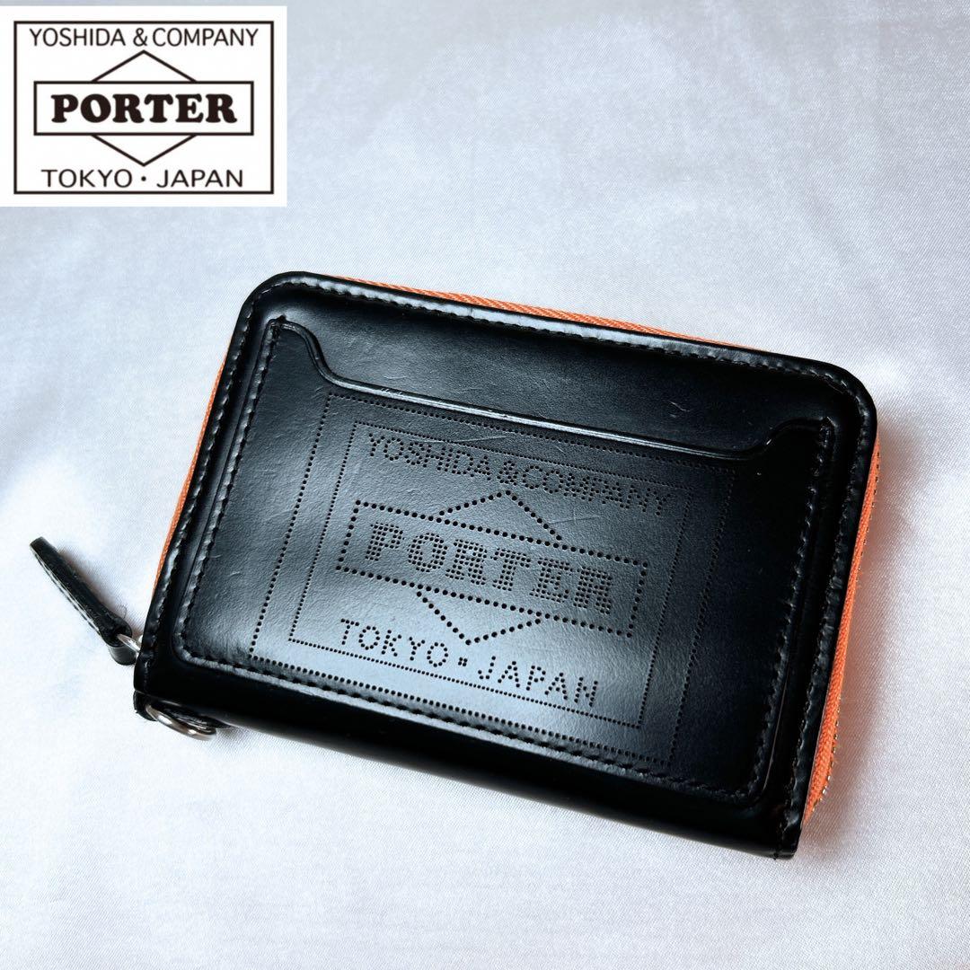 限定品 PORTER 6連 キーケース カードケース ガラスレザー ブラック
