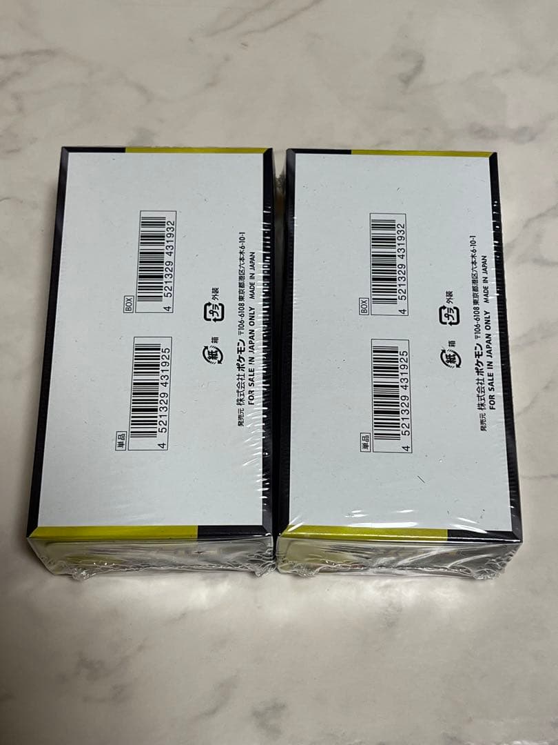 新品未開封】ポケモンカードゲームMEGAドリームex2BOXシュリンク付き