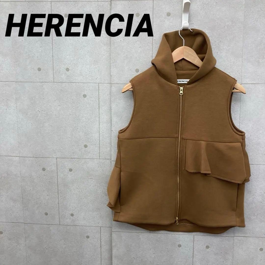 HERENCIA ヘレンチア フリルベスト ノースリーブ フード 38 茶