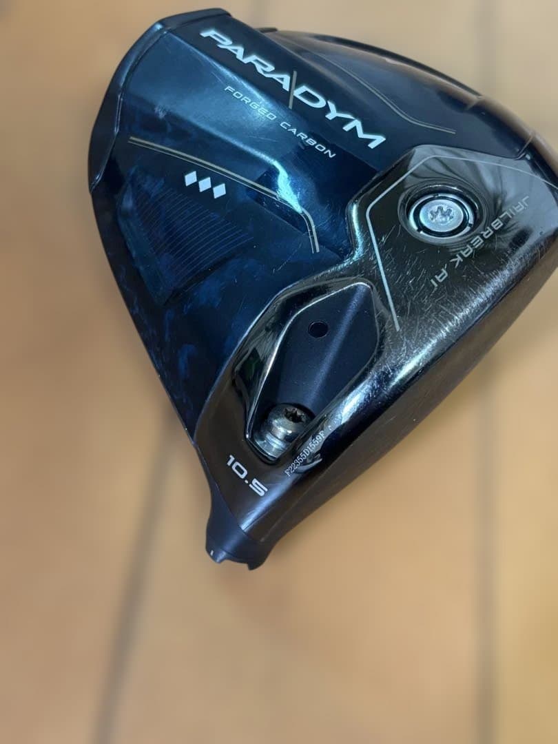 訳ありパラダイムトリプルダイヤモンド