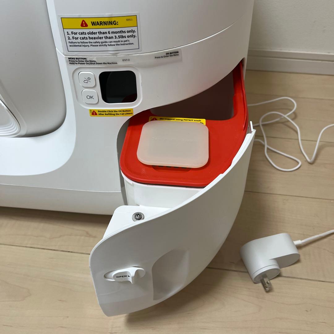 【PETKIT】全自動トイレ＋専用フェンス