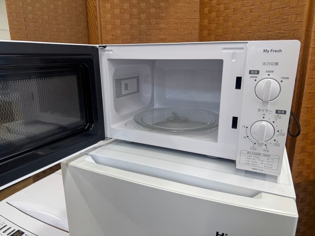 J008 激安‼️ 家電3点セット　冷蔵庫　洗濯機　レンジ　一人暮らし用　保証付き