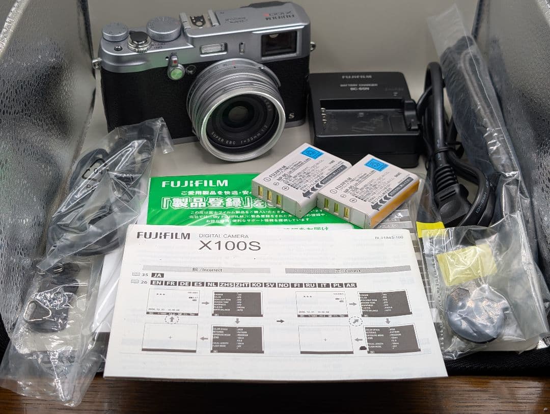 FUJIFILM X100S コンパクトデジタルカメラ