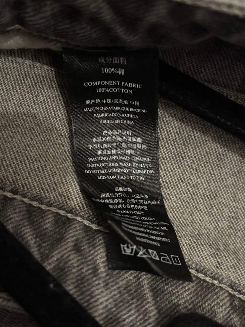 peoplesense ピーポーセンス　ペイントデニム　 ワイドパンツ　Ｌサイズ