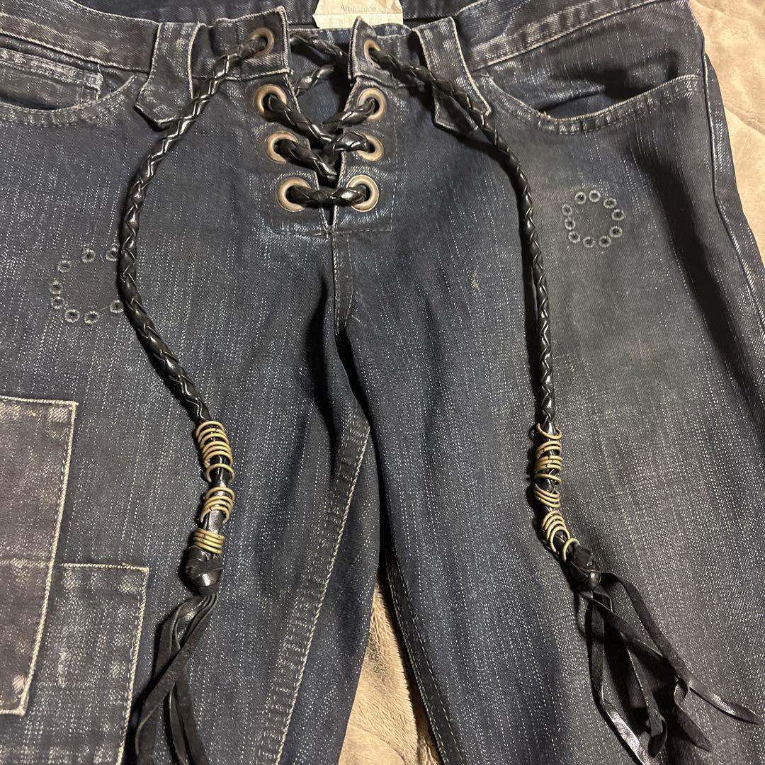 VERONICA ゲリラワイルドフレアパンツ