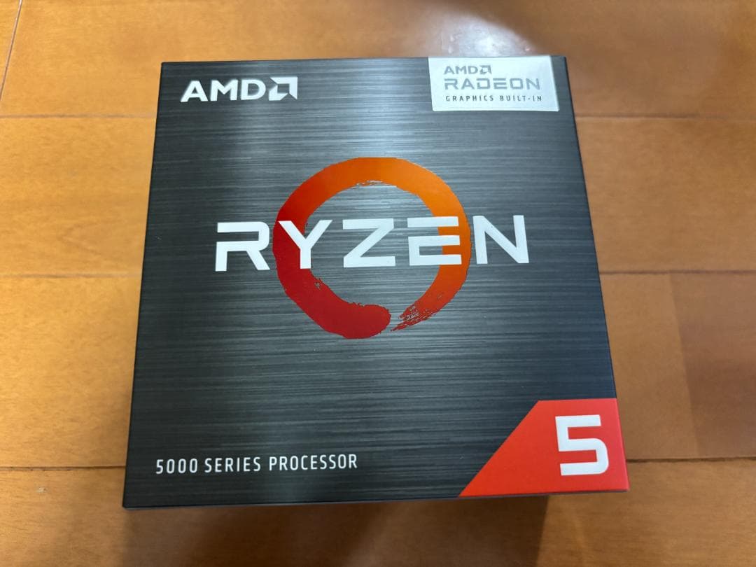 CPU Ryzen 5 5500GT BOX