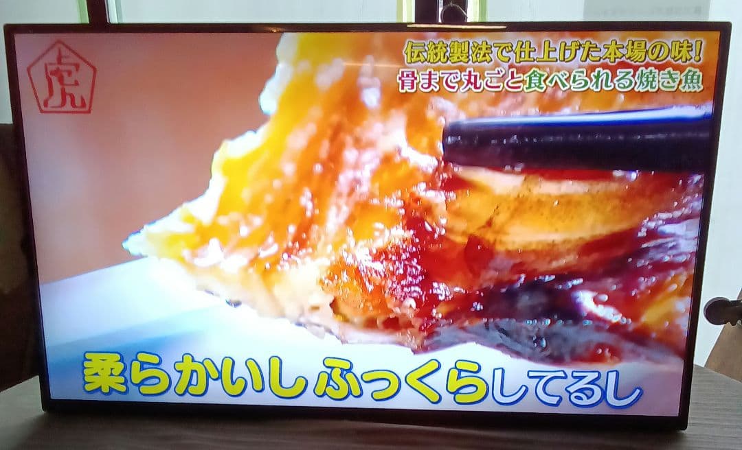 40インチ液晶テレビMITSUBISHI REAL LCD-40LB8-SL ③