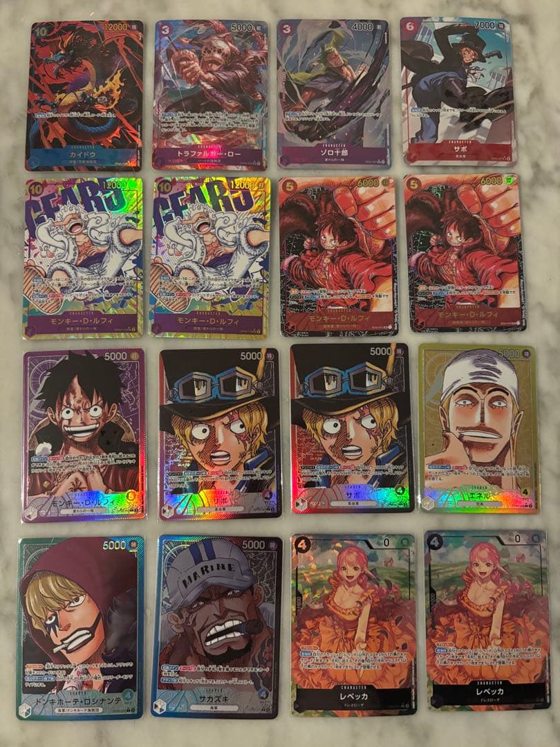 田*彦様 ワンピースカード　新時代の主役　まとめ