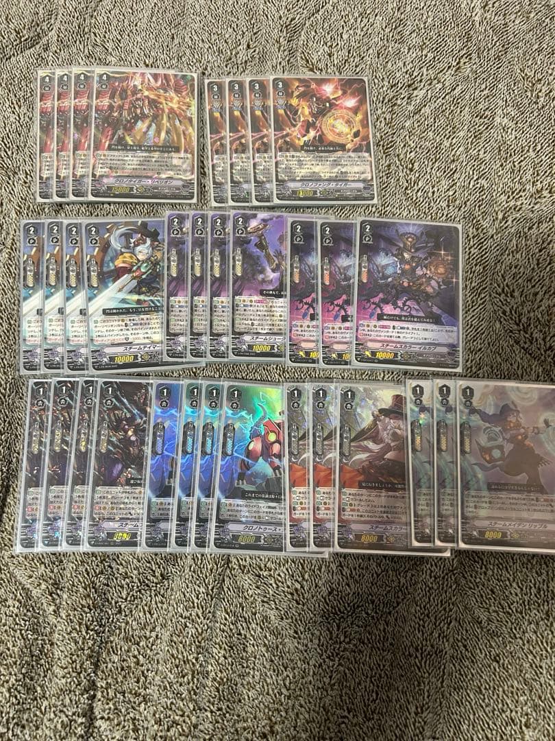即日発送 ヴァンガード Vスタン ギアクロニクル デッキ 値下げ可