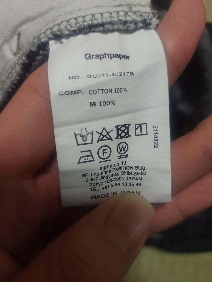 Graphpaper Colorfast Denim サイズ2