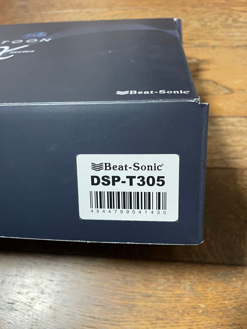 Beat-Sonic DSP-T305 TOON Xシリーズ アンプ