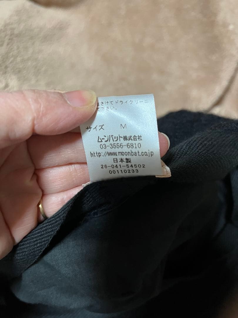 ヴィヴィアンウエストウッド キャスケット 黒