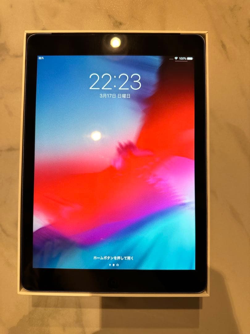 Apple iPad Air スペースグレイ　 SoftBank 32GB