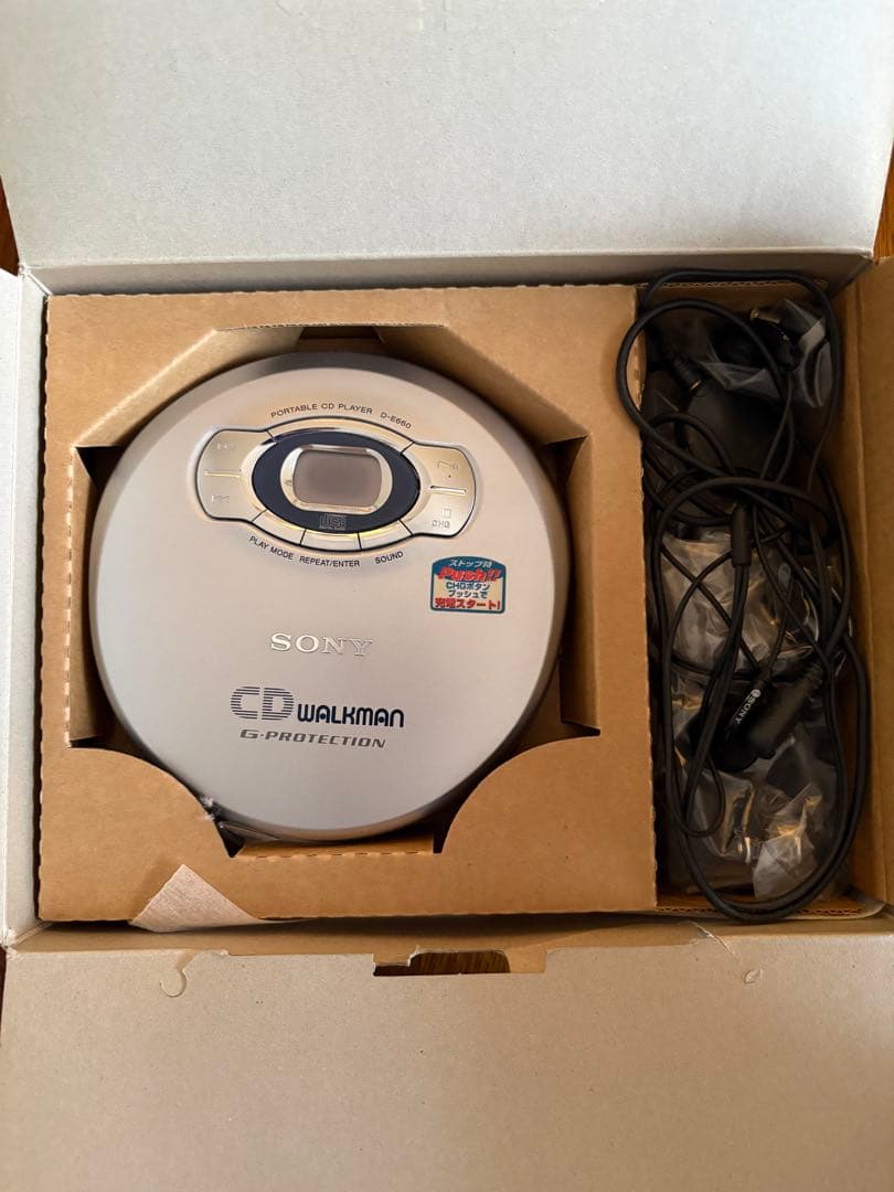 SONY D-E660 ポータブルCDプレーヤー