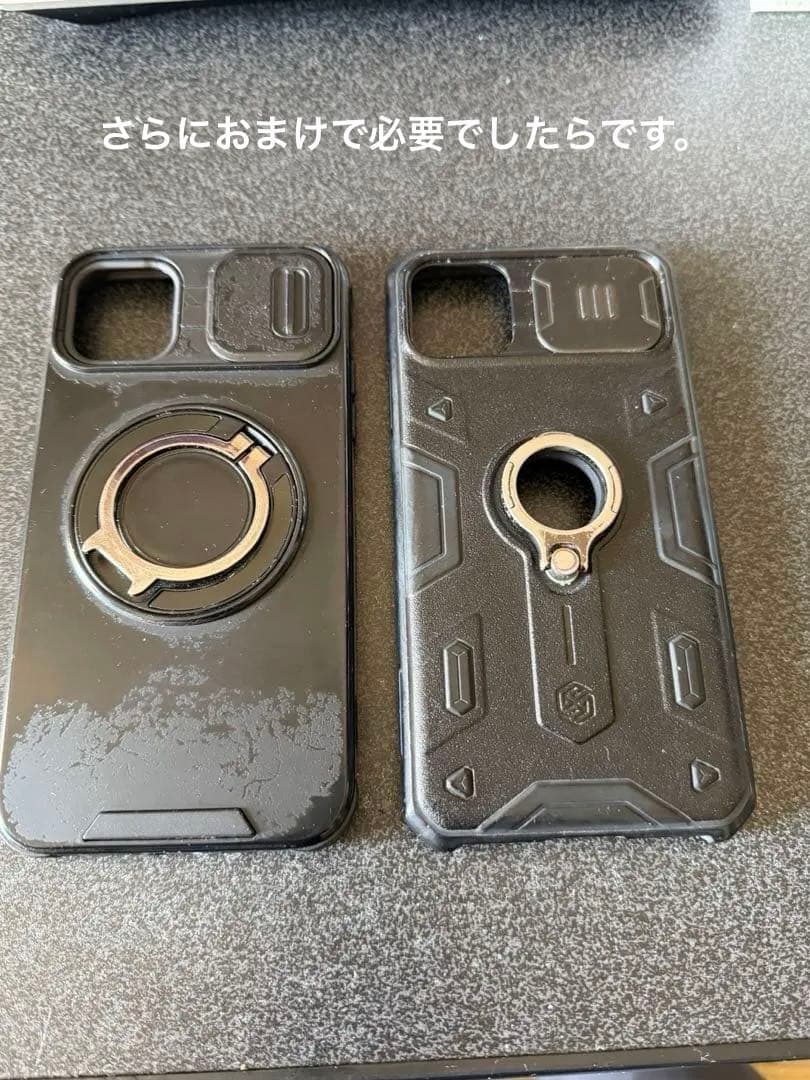 iPhone 11promax 256M 美品スペースグレイ　おまけ付き