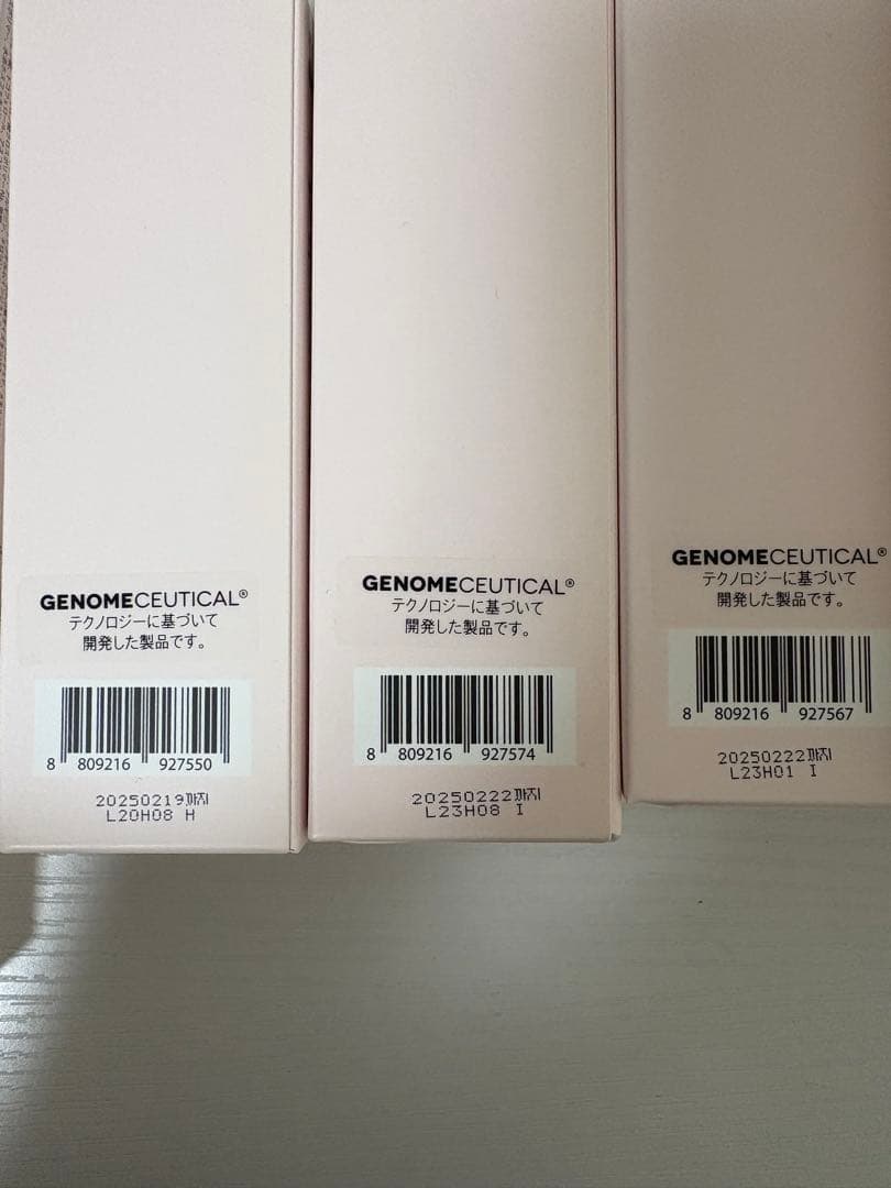 化粧水・ローション・トナー mai