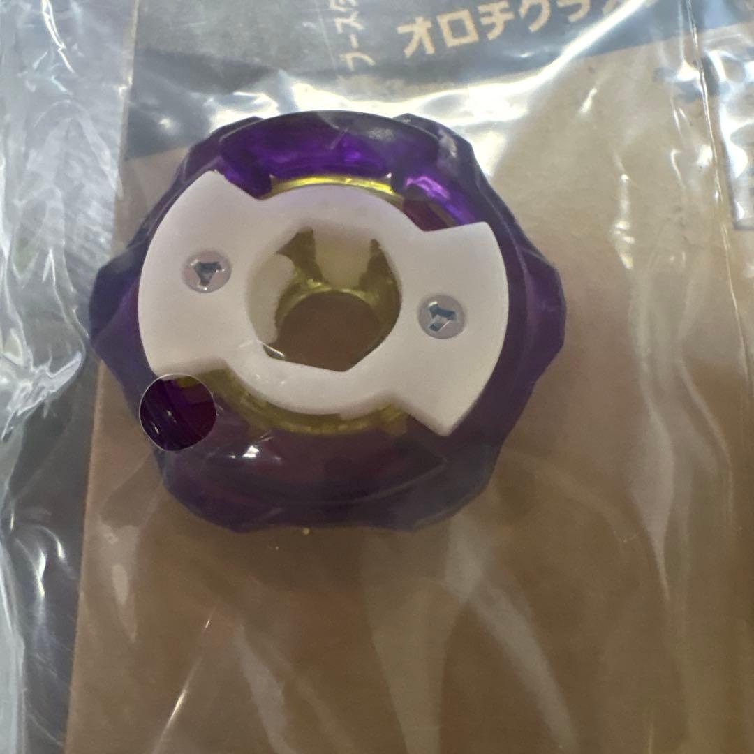 未使用 ベイブレード UX-00 オロチクラスタ 6-60lf おまけ付き！