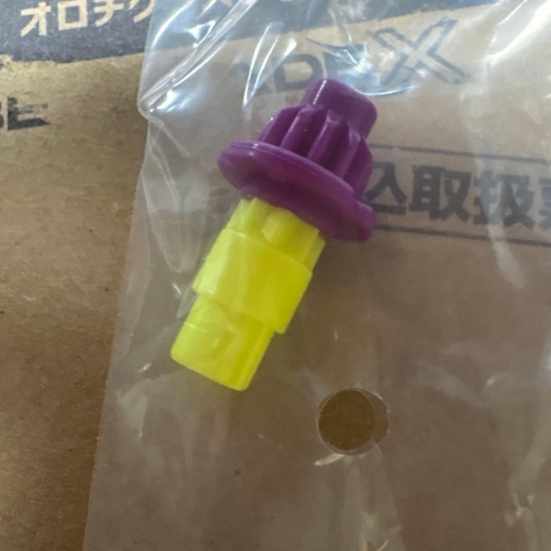 未使用 ベイブレード UX-00 オロチクラスタ 6-60lf おまけ付き！