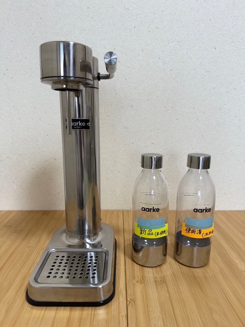 aarke carbonator3 炭酸水メーカー