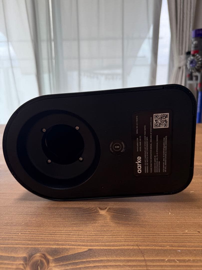 aarke carbonator3 炭酸水メーカー