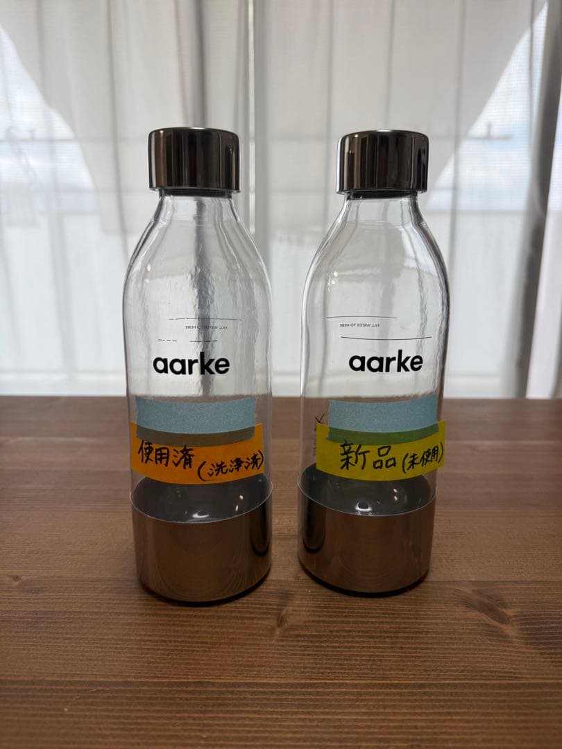 aarke carbonator3 炭酸水メーカー