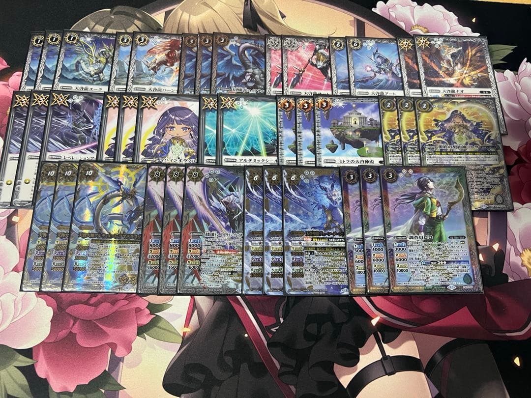 天*洲様 バトスピ　ミトラ　デッキ