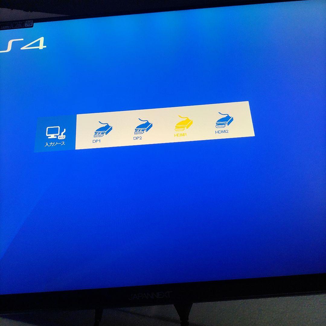 JAPANNEXT 28インチ ゲーミングモニター 144Hz 4K UHD