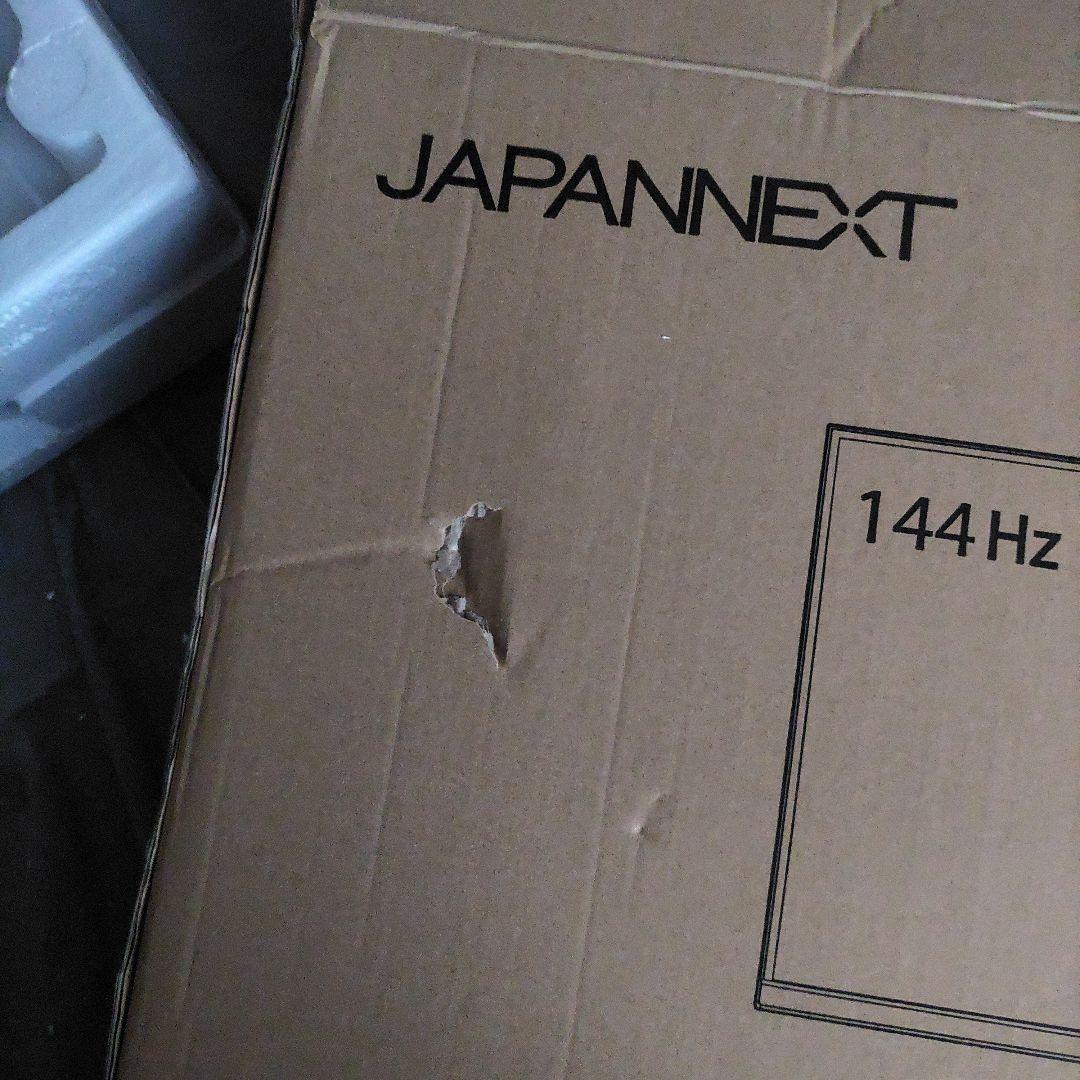 JAPANNEXT 28インチ ゲーミングモニター 144Hz 4K UHD