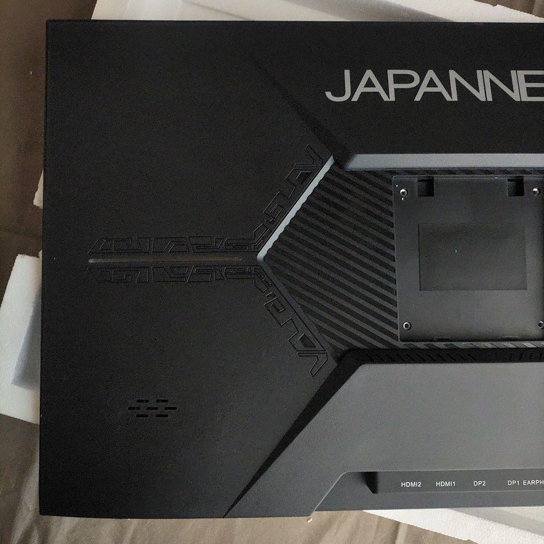 JAPANNEXT 28インチ ゲーミングモニター 144Hz 4K UHD