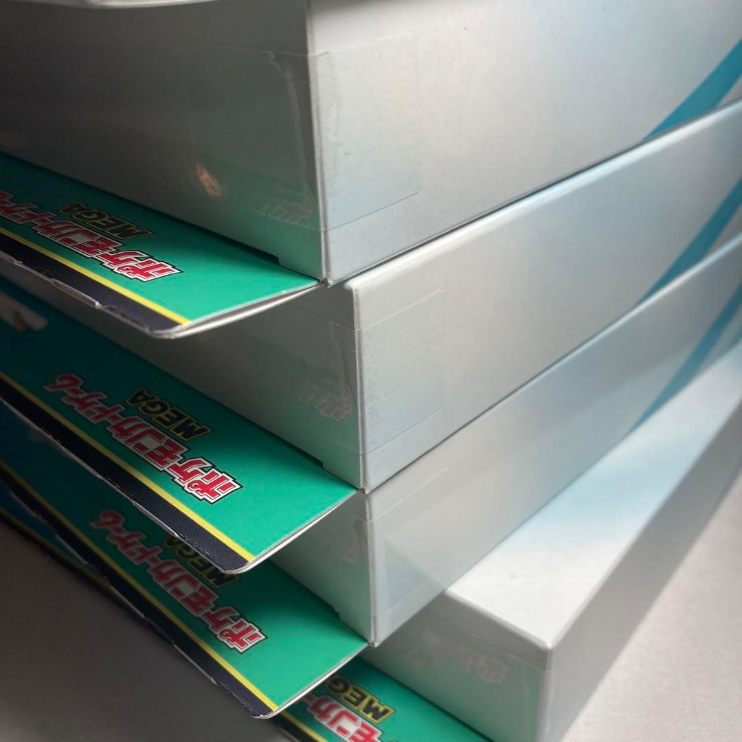 メガエルレイドex 8個セット テープ付 新品未開封 スペシャルカードセット