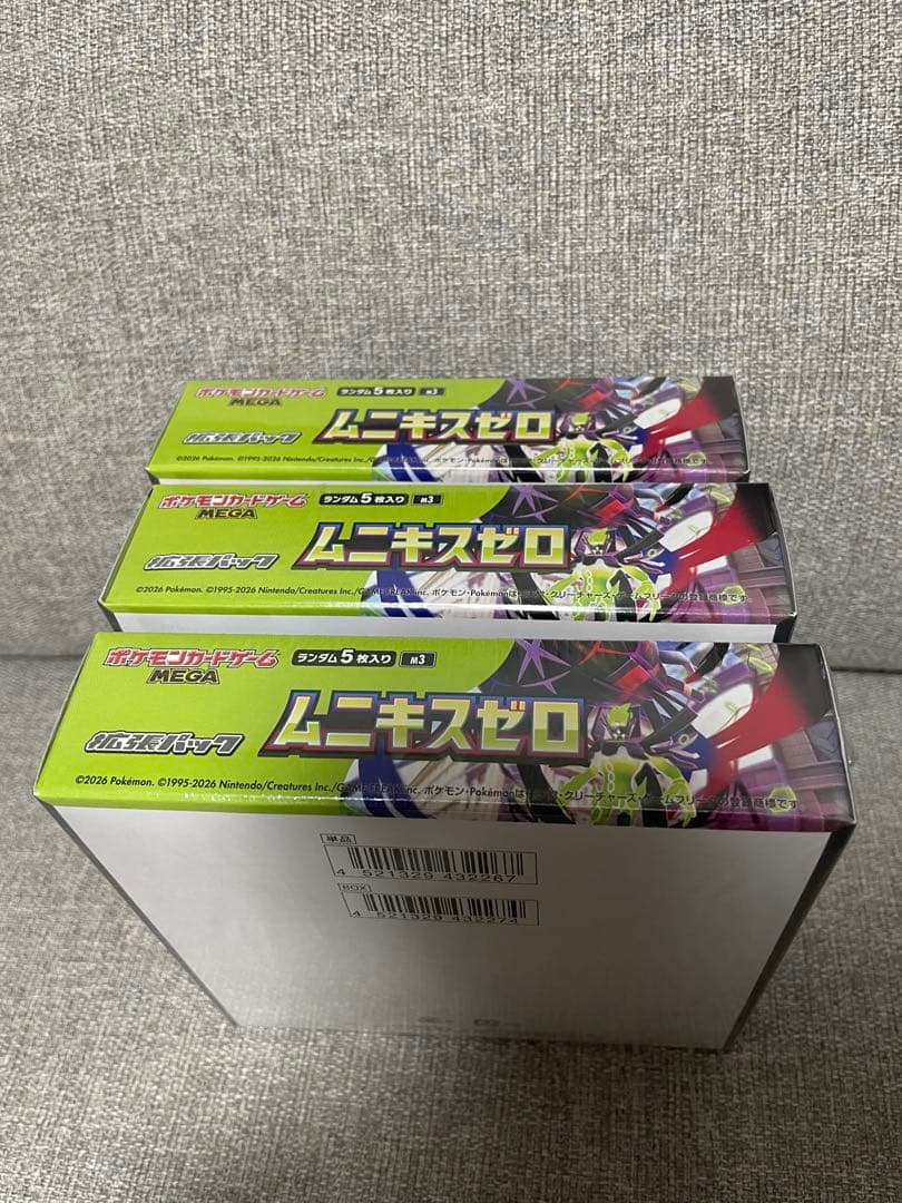 ムニキスゼロ シュリンク付き 3box ポケモンカード
