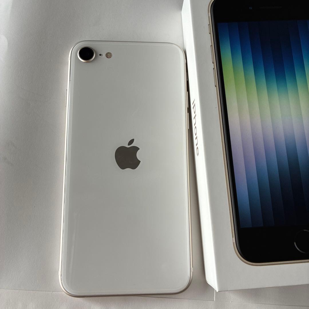 Apple iPhone SE (第3世代) 128GB スターライト本体