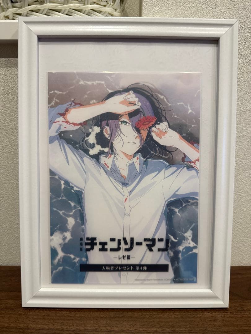 チェンソーマン　一番くじ　A賞　B賞　その他