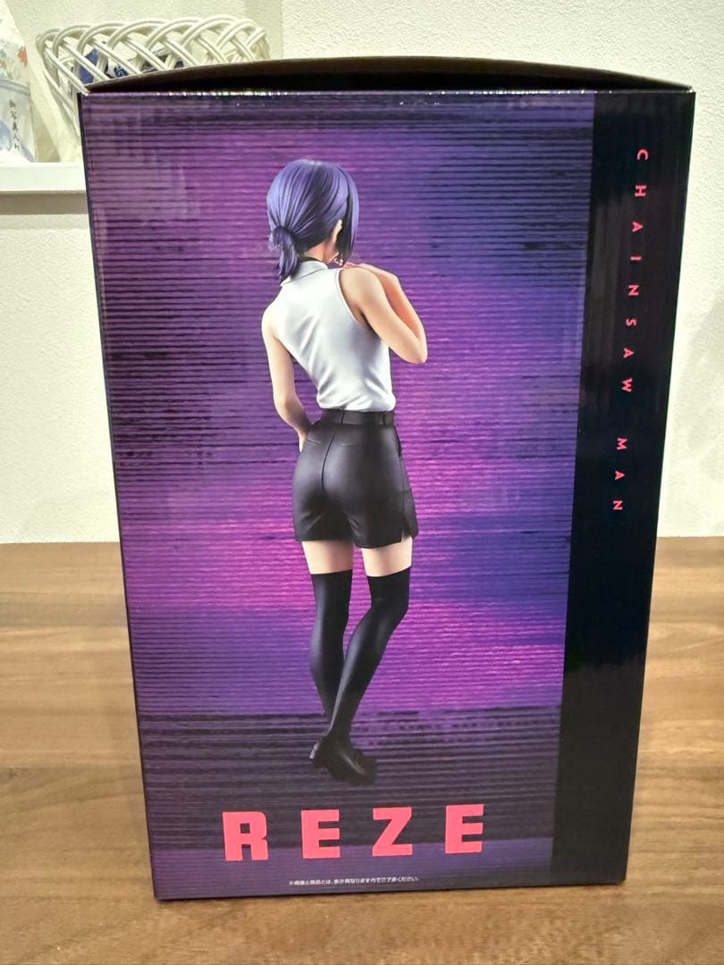 チェンソーマン　一番くじ　A賞　B賞　その他