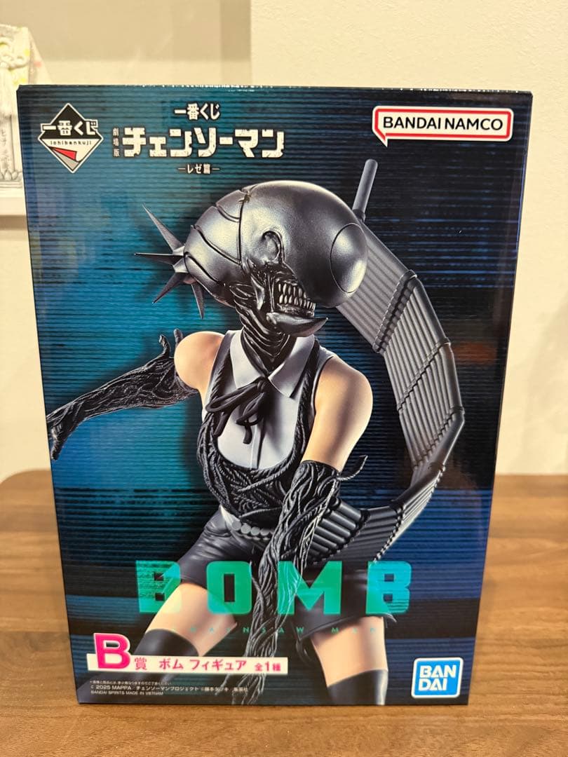 チェンソーマン　一番くじ　A賞　B賞　その他