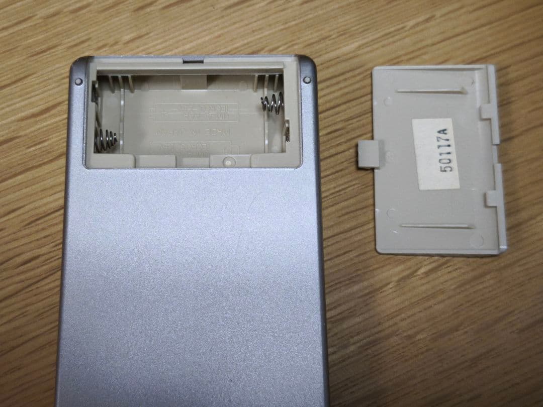 ビクター プリメインアンプ AX-V1