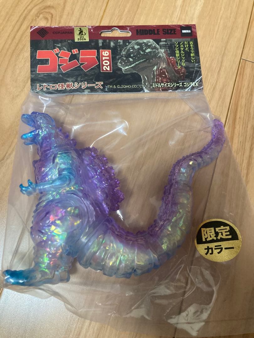 新品CCP JAPAN ゴジラEX 2016 限定カラー　酒井ゆうじ　少年リック