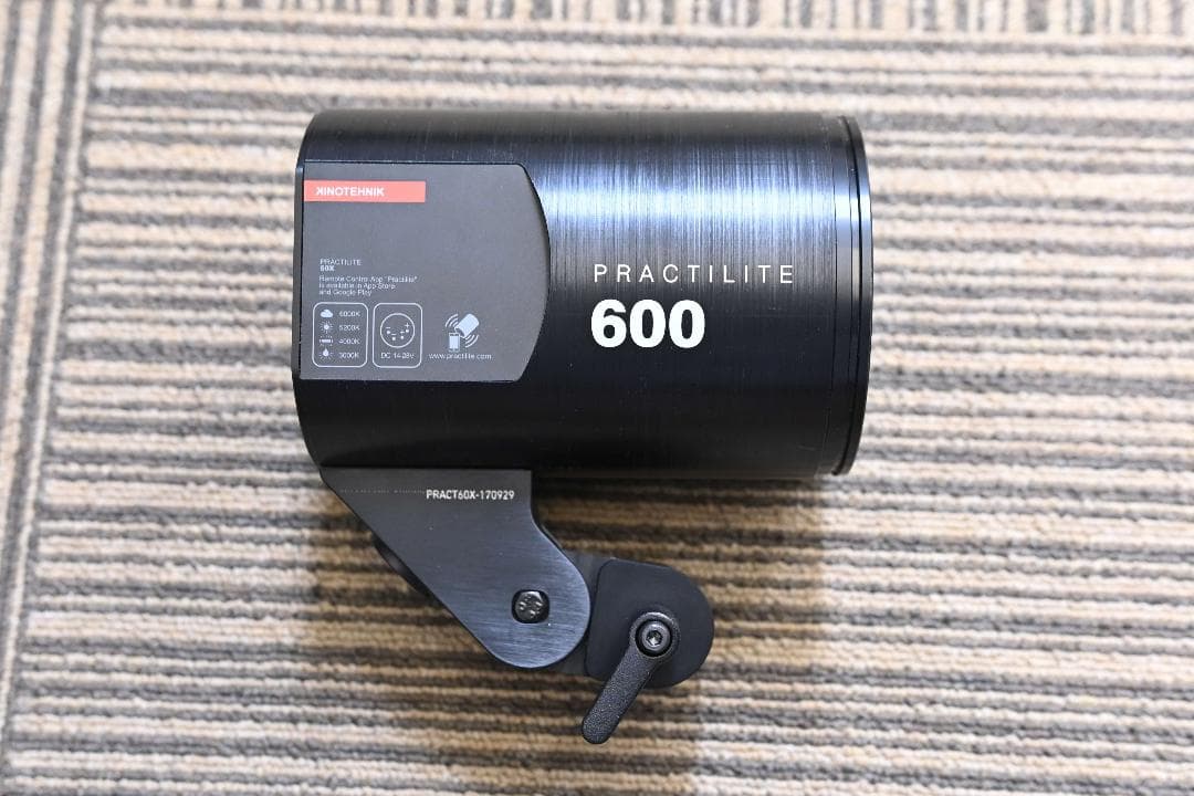 その他 Kinotehnik Practilite 600, 602, 604