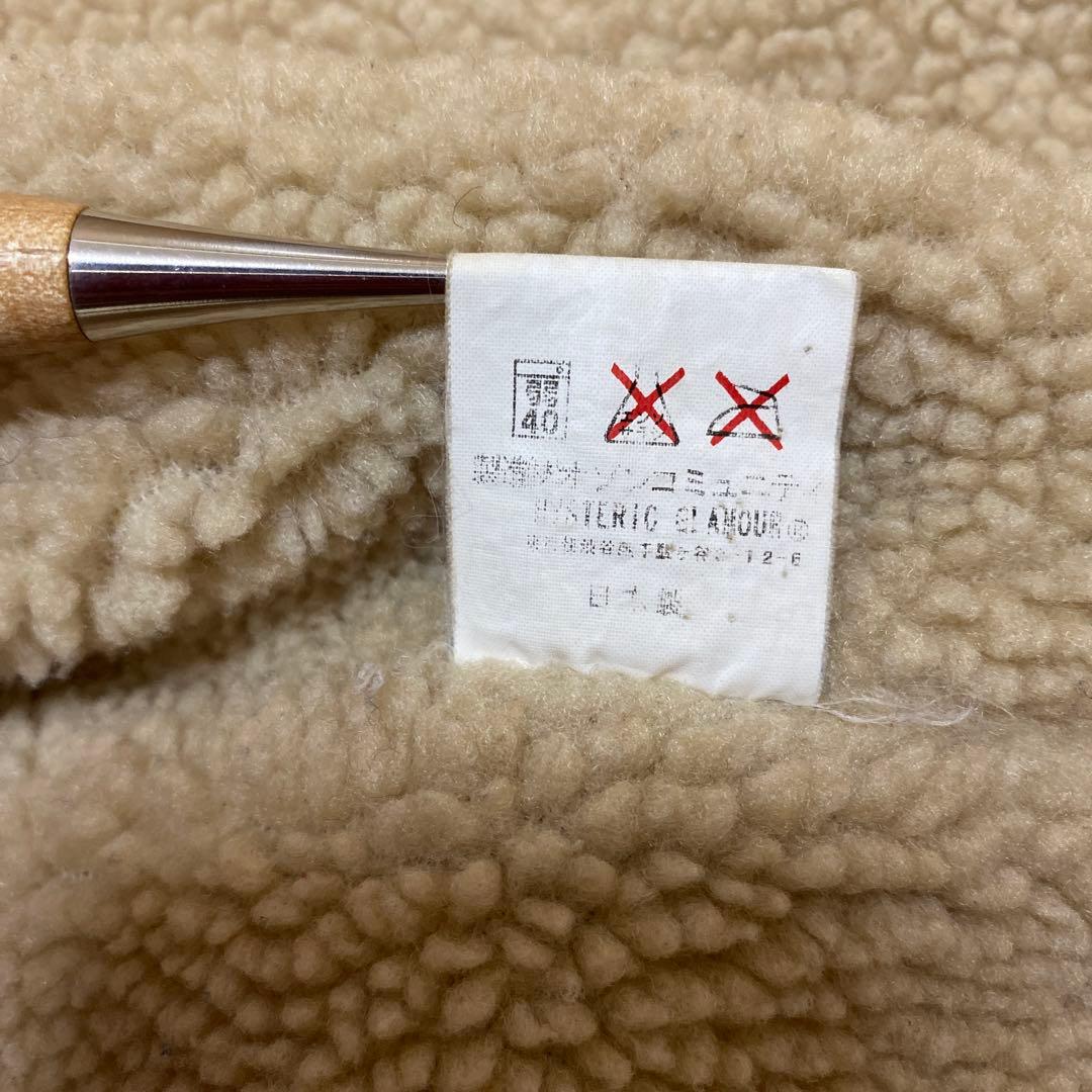 HYSTERIC GLAMOURヴィンテージ裏ボア　コーデュロイジャケット