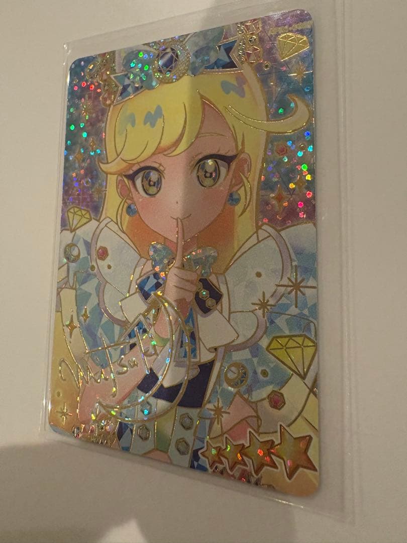 アイプリ　みつき　ジュエルバズリウムサファイア