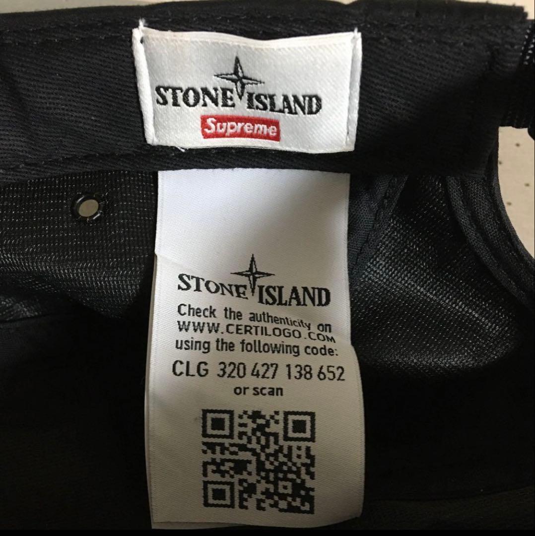 ［MIMIMI］ストーンアイランド、シュプリームコラボ　キャップ