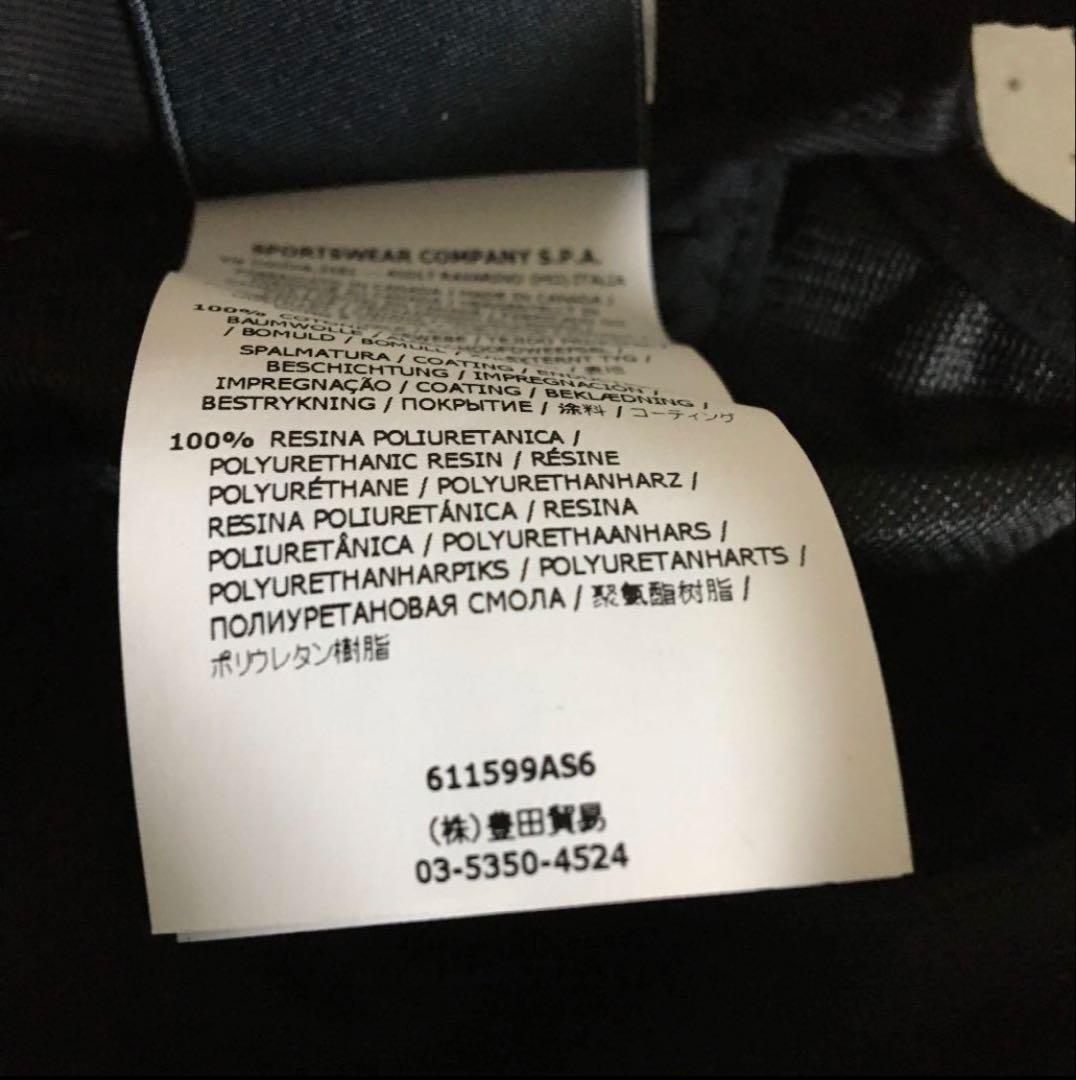 ［MIMIMI］ストーンアイランド、シュプリームコラボ　キャップ