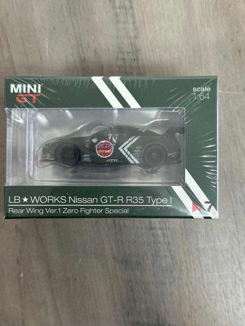 H*i様 MINI GT LB★WORKS Nissan GT-R R35 Ty