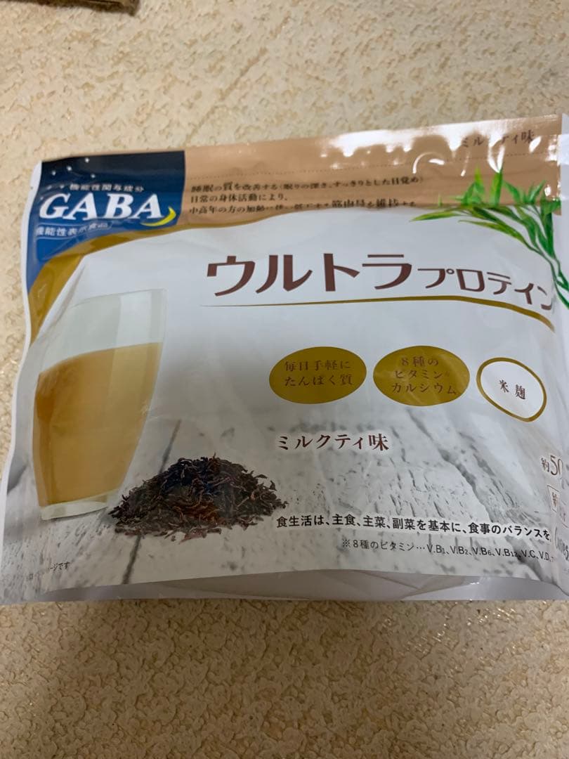 カーブスプロテイン2個プラスシェイカー