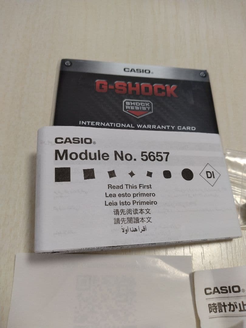 （61）【最終価格、極美品】 G-SHOCK GST-B400AD レッド