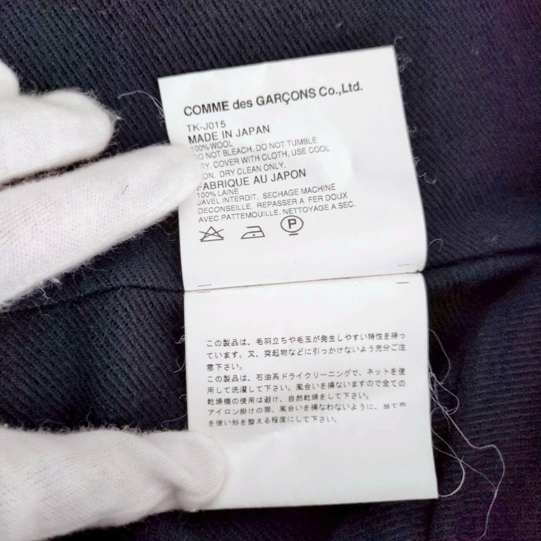 ◾︎希少◾︎ トリココムデギャルソン 丸襟 切り替え ジャケット ブラック M