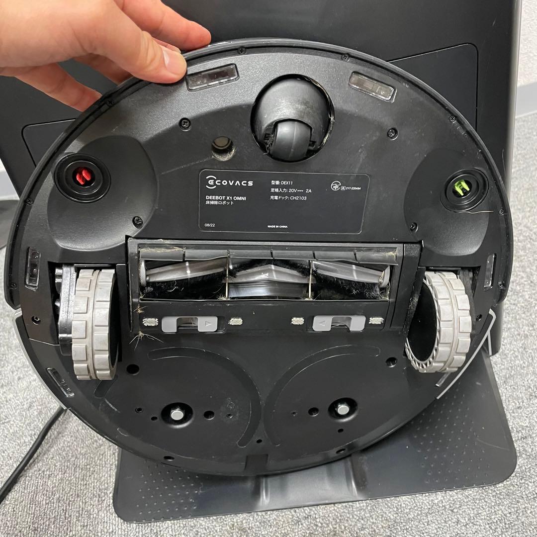 動作品 ECOVACS DEEBOT X1 Omni ロボット掃除機